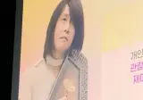 '니가좋아' 최성곤 오늘 무대인사 사진