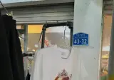 충남 공주 특산품이라는 밤