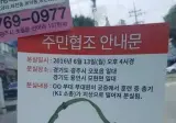 군부대 분실물 레전드.
