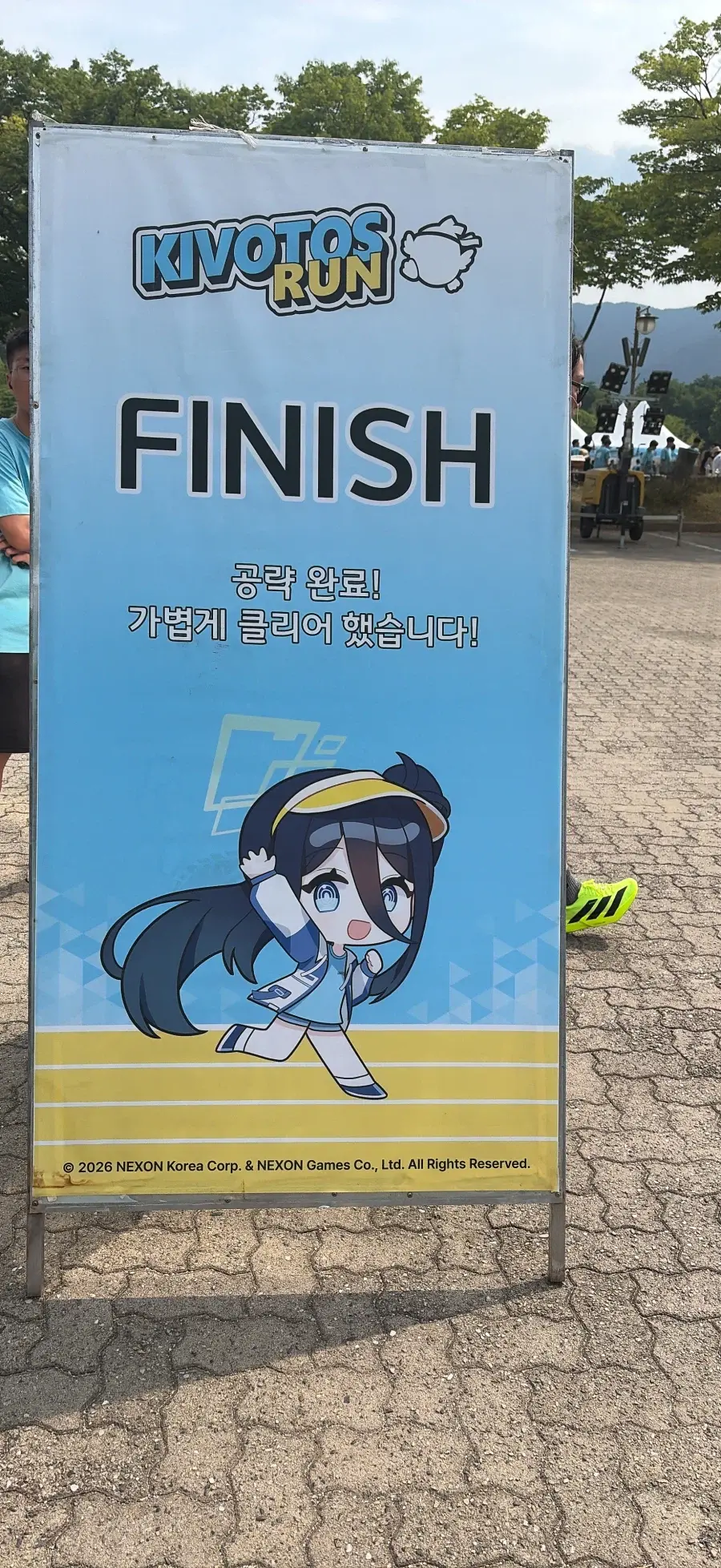 19ec40c617c4713c.webp
