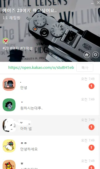 D5Indj6U8AAGJ7J.png
