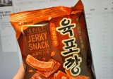농심 신제품 '육포깡' 후기