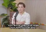 톰홀랜드가 말한 영국과 미국 문화차이에 공감하는 비미국인들.jpg