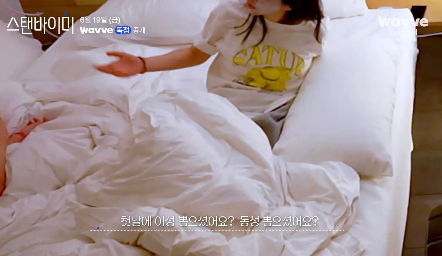 Screenshot_20260614_160843_YouTube.jpg