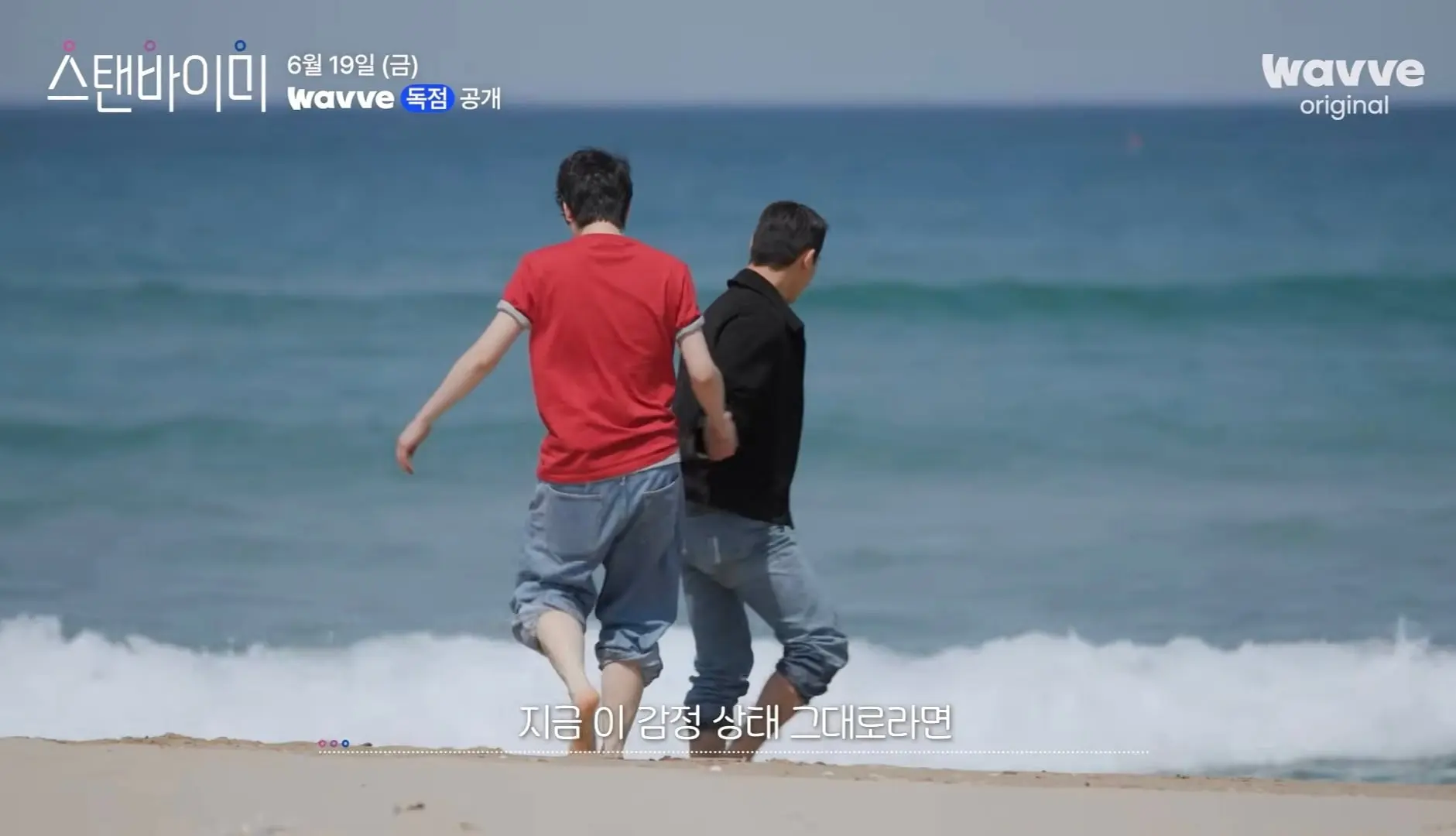 Screenshot_20260614_160829_YouTube.jpg