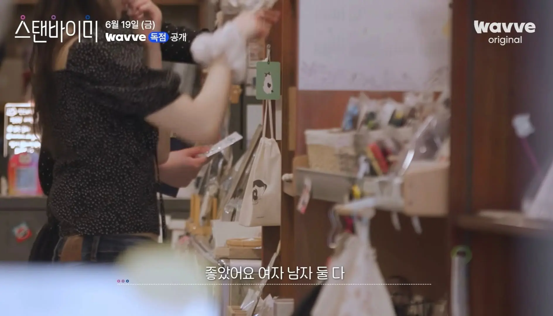 Screenshot_20260614_160806_YouTube.jpg