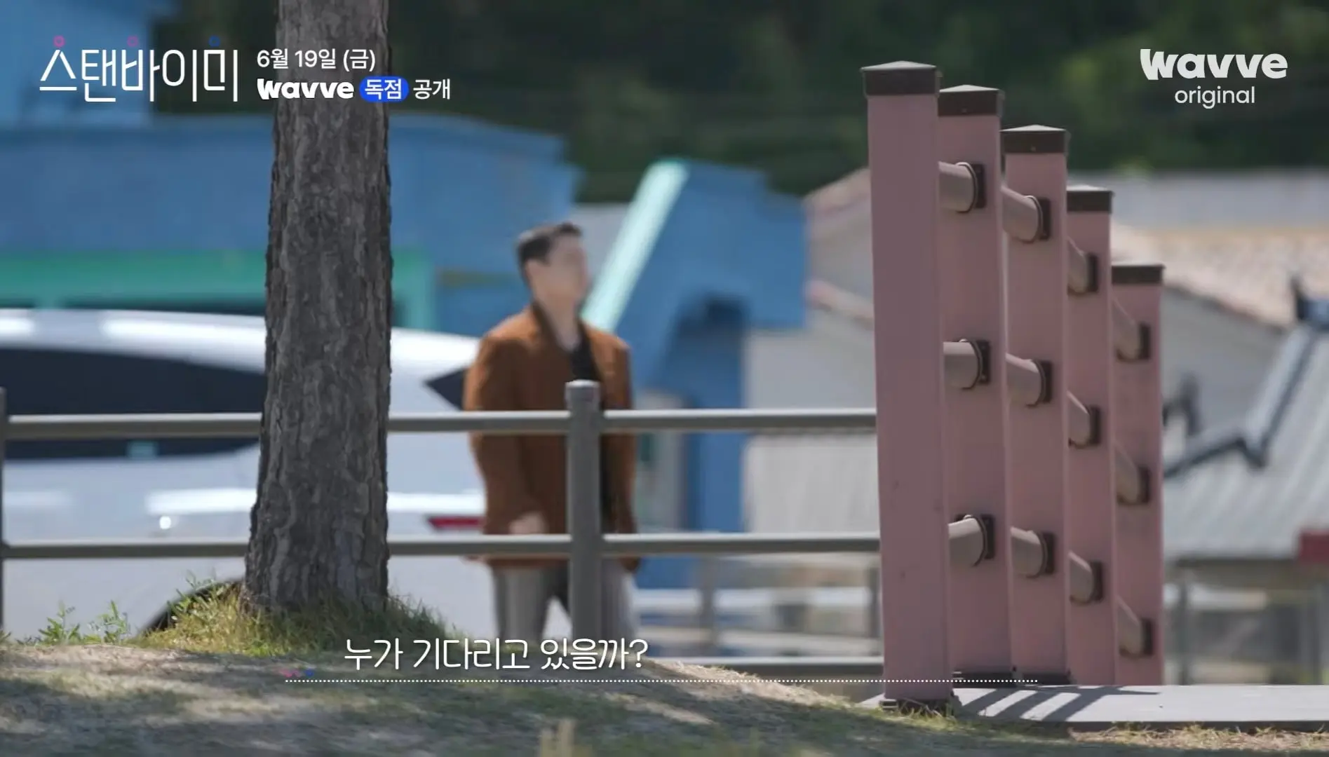 Screenshot_20260614_160633_YouTube.jpg