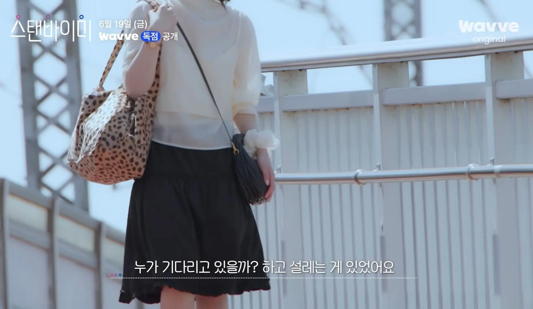 Screenshot_20260614_160641_YouTube.jpg