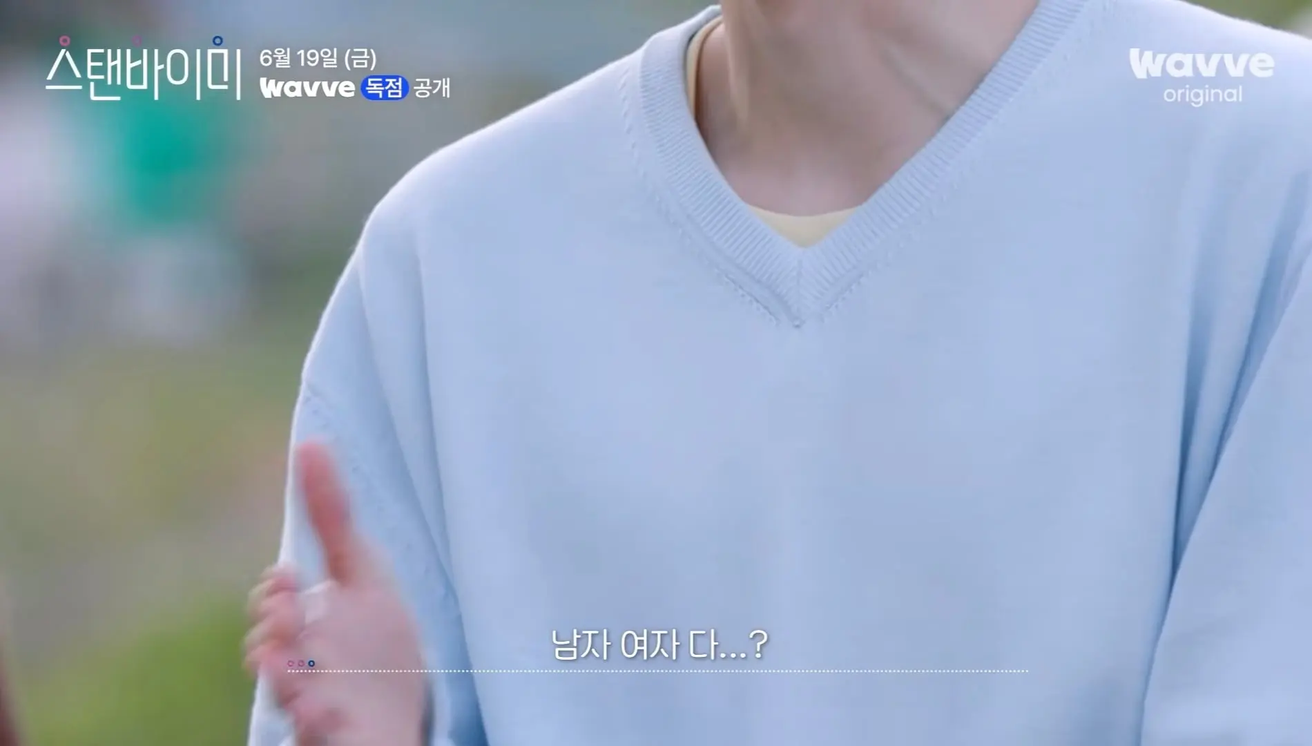 Screenshot_20260614_160701_YouTube.jpg