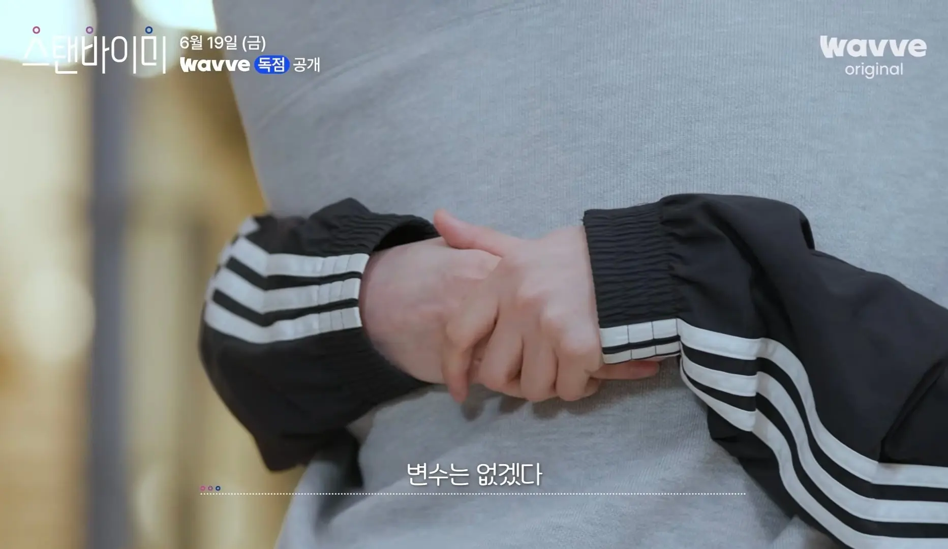 Screenshot_20260614_160835_YouTube.jpg