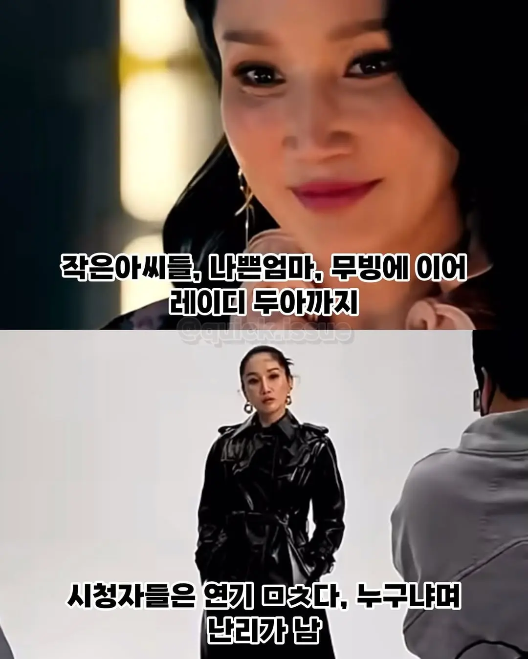 JPEG 이미지.jpeg