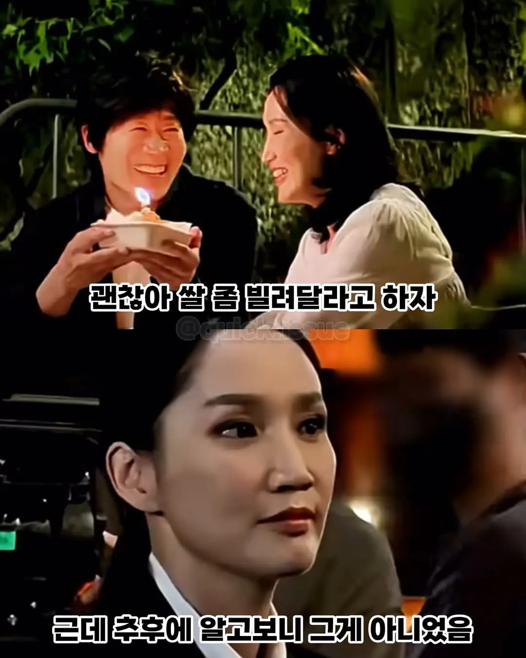 JPEG 이미지.jpeg