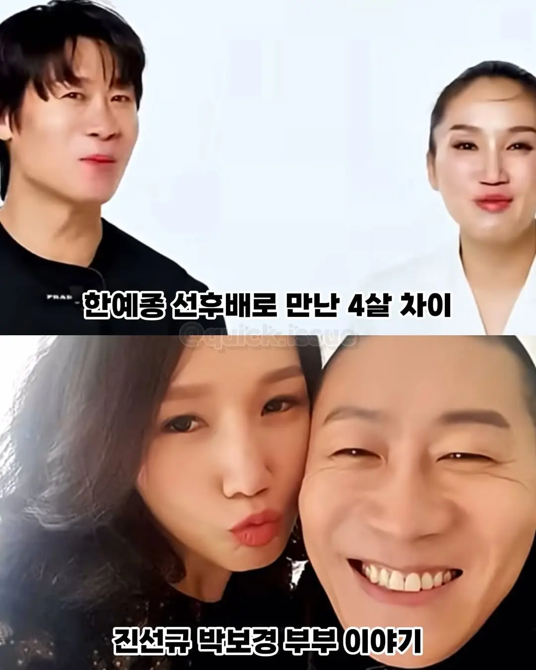 JPEG 이미지.jpeg