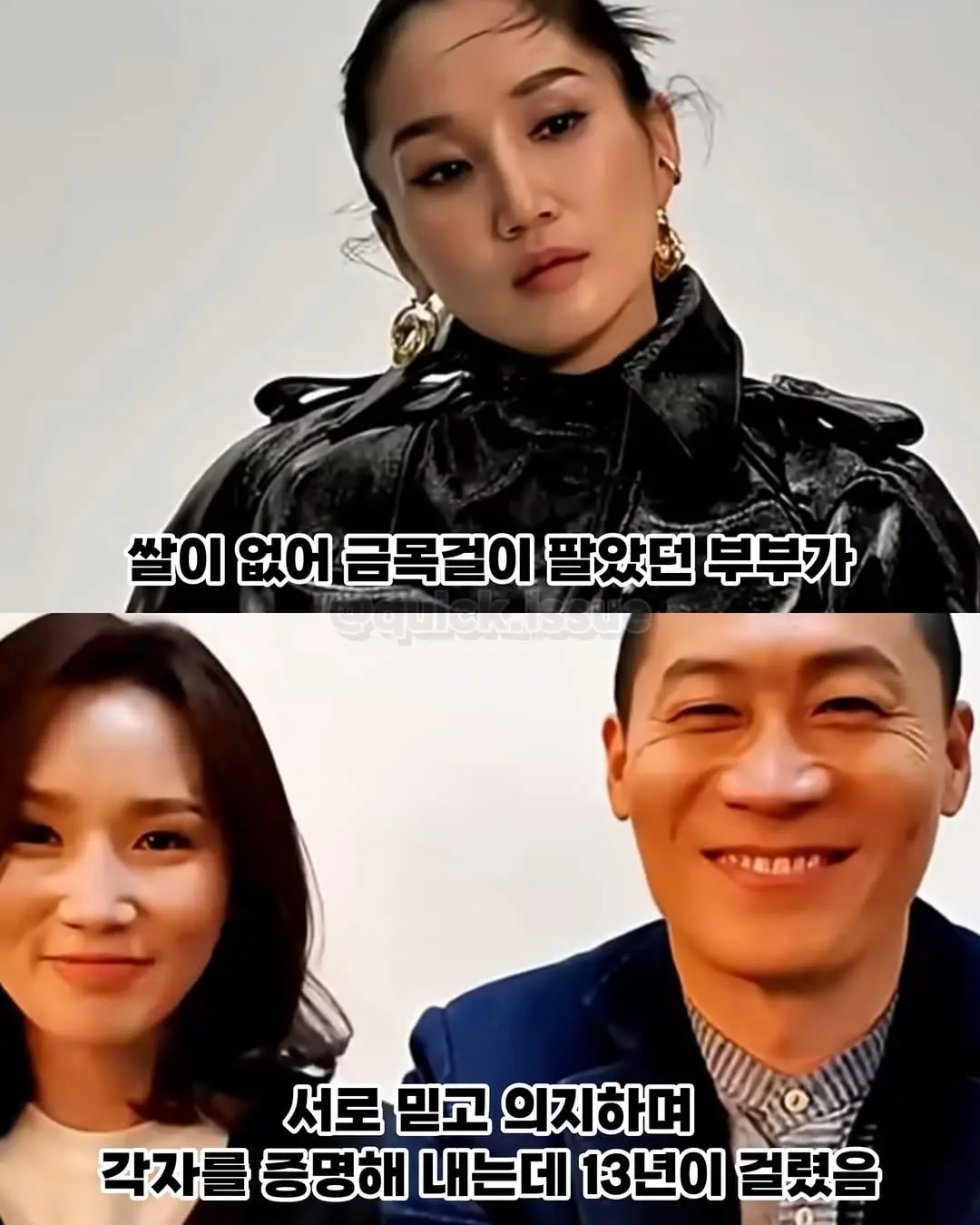 JPEG 이미지.jpeg