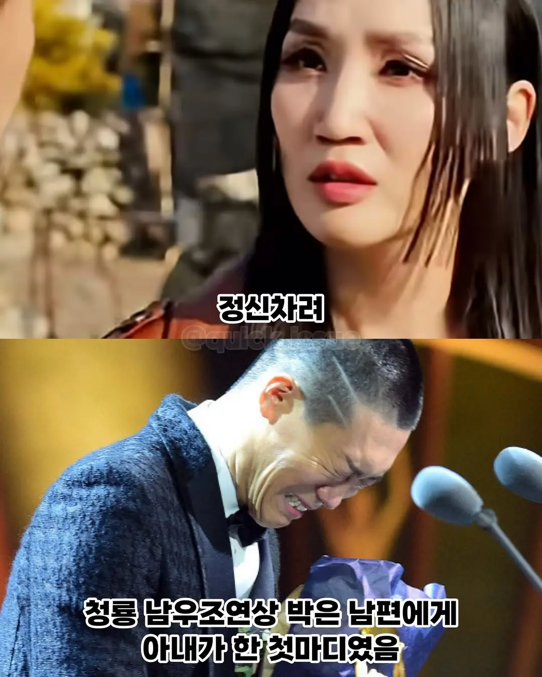 JPEG 이미지.jpeg