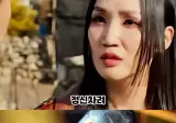 쌀 한톨 살 돈 없던 13년 무명시절 견딘 부부 이야기