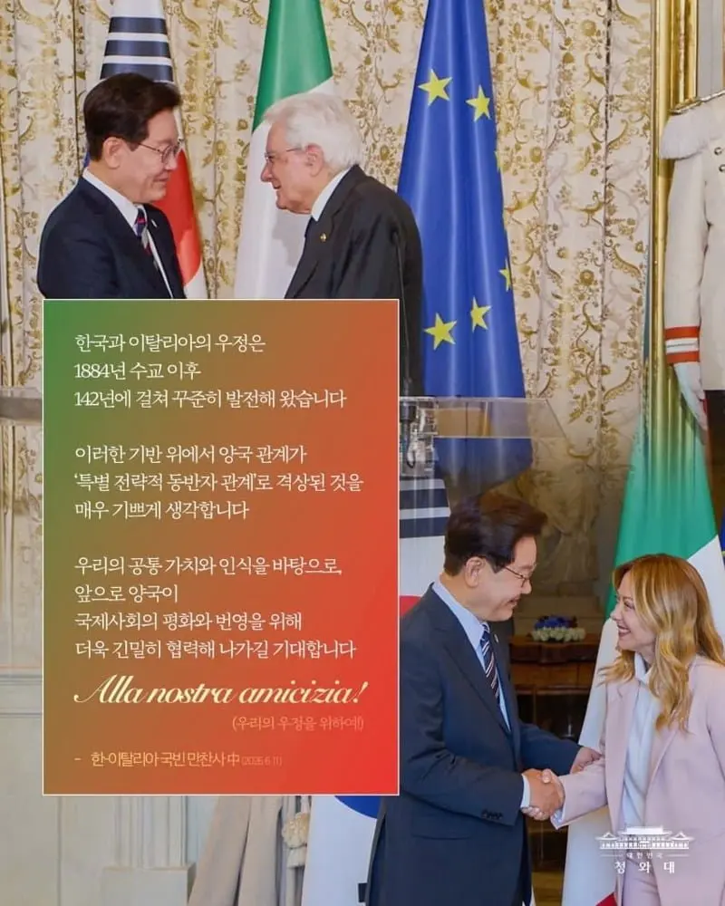 20260614195636_SuyOHh0SDu.jpg