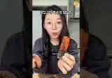 군고구마보다 맛있는, 5개월 지난 당근은 멀쩡할까?