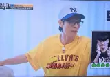 런닝맨에 나온 구마유시