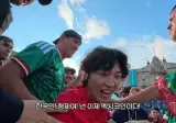 ?? 저기 한국인이 있다!! 잡아라!!