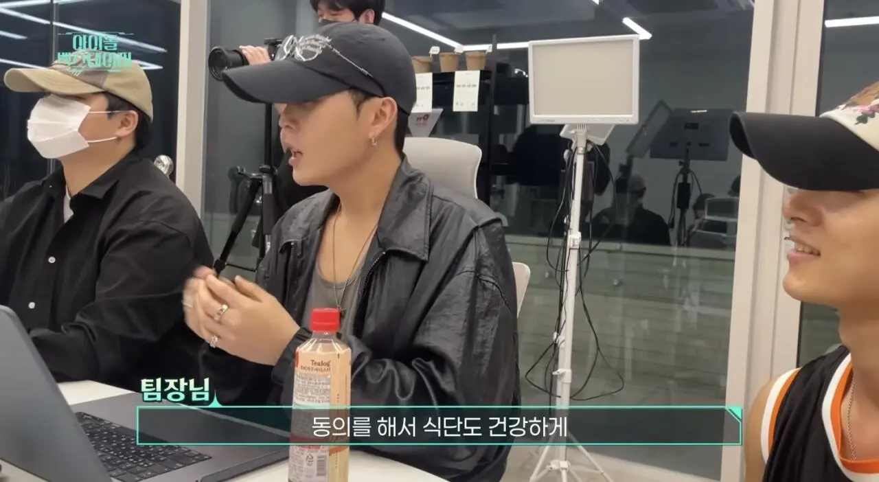 IMG_1134.jpeg 리센느 숙소에 방문이 없던 이유 ㅋㅋㅋ