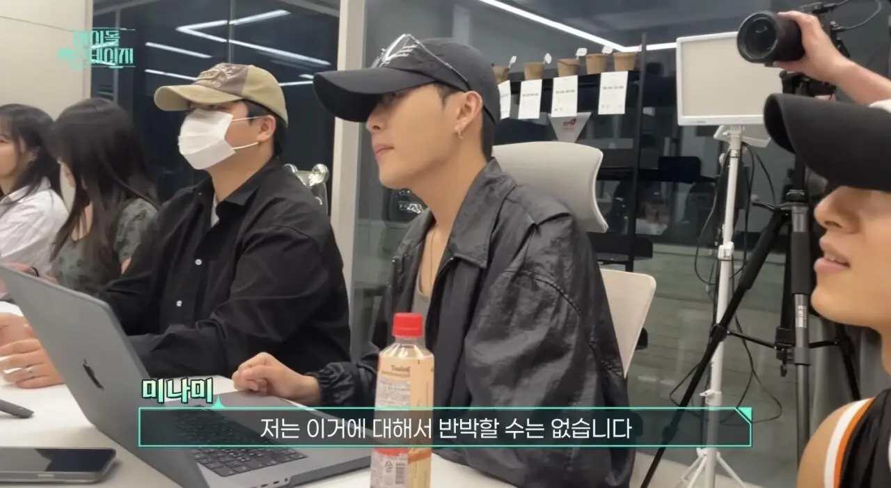 IMG_1139.jpeg 리센느 숙소에 방문이 없던 이유 ㅋㅋㅋ