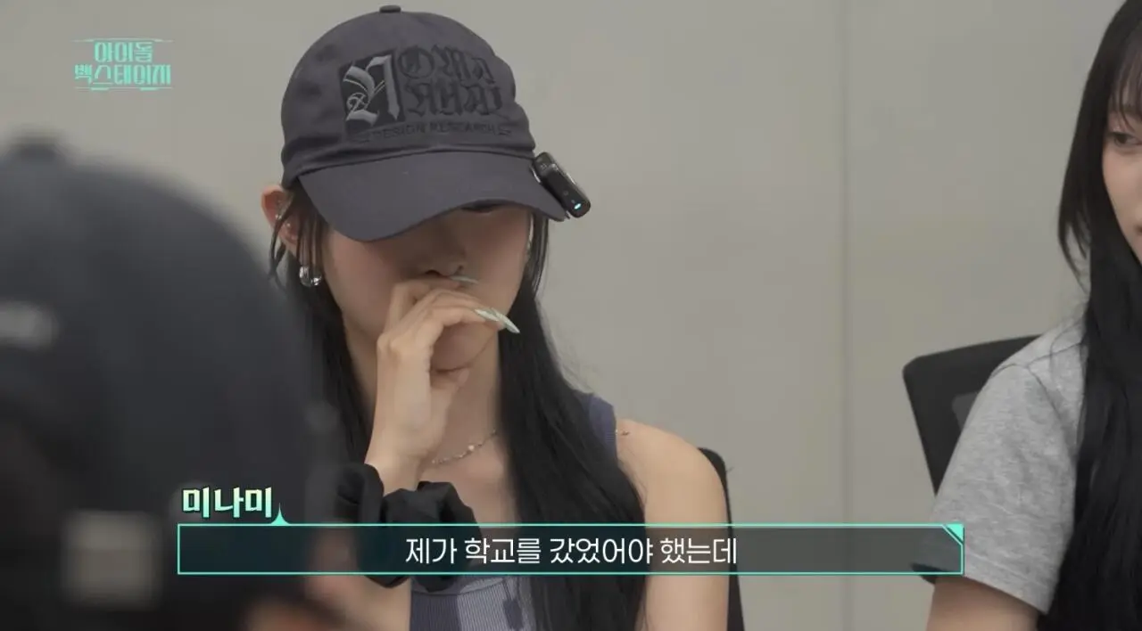 IMG_1144.jpeg 리센느 숙소에 방문이 없던 이유 ㅋㅋㅋ