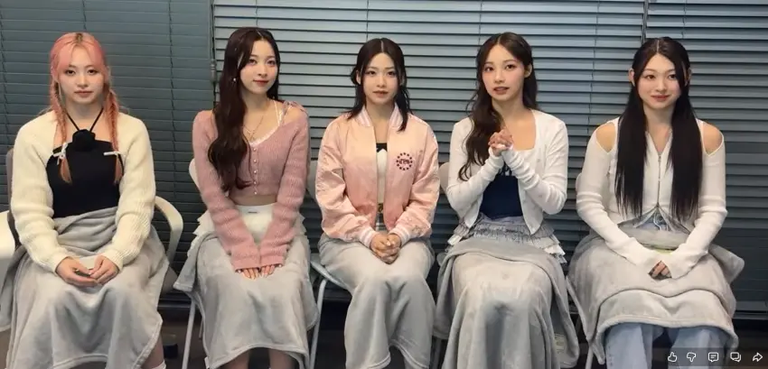 IMG_1123.png 리센느 숙소에 방문이 없던 이유 ㅋㅋㅋ