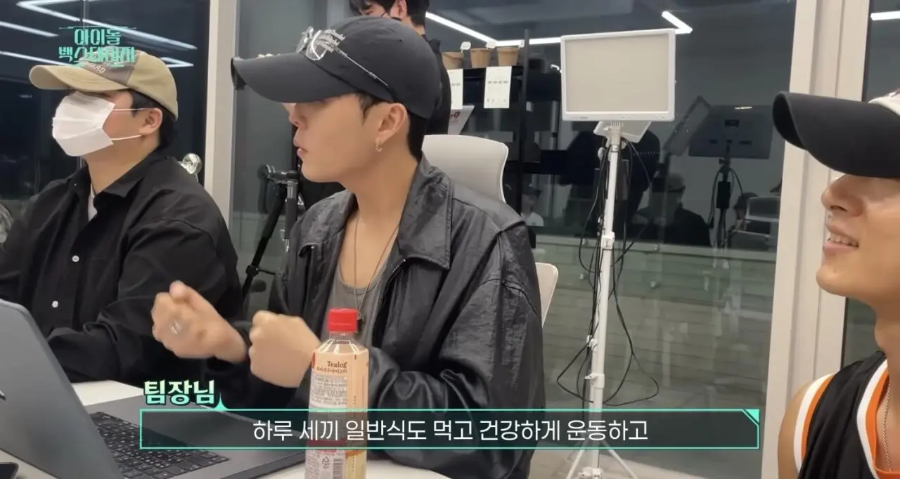 IMG_1135.jpeg 리센느 숙소에 방문이 없던 이유 ㅋㅋㅋ