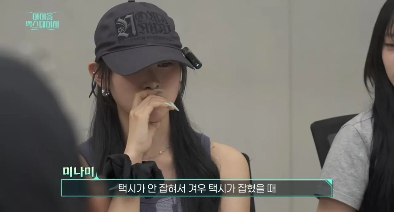 IMG_1145.jpeg 리센느 숙소에 방문이 없던 이유 ㅋㅋㅋ