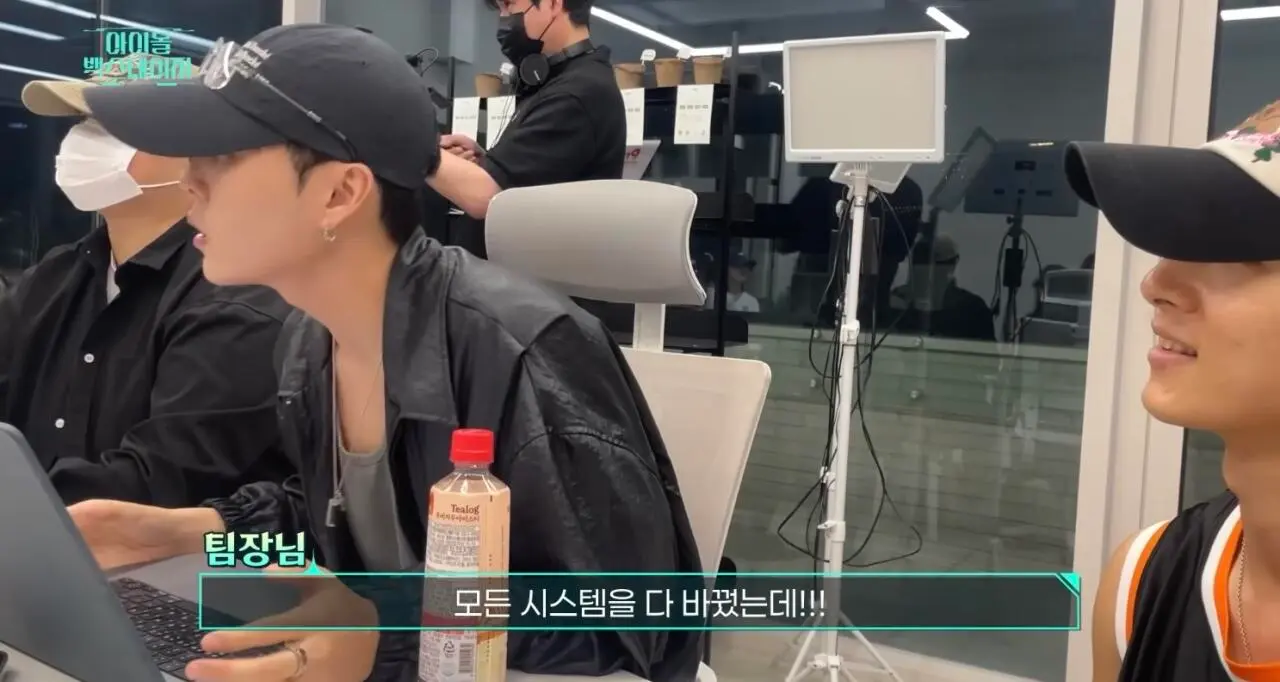 IMG_1136.jpeg 리센느 숙소에 방문이 없던 이유 ㅋㅋㅋ