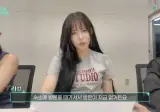 리센느 숙소에 방문이 없던 이유 ㅋㅋㅋ