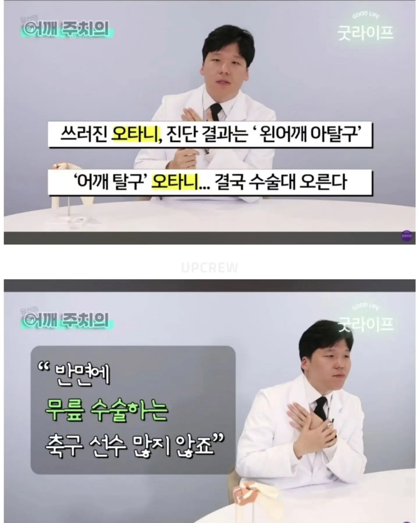 KakaoTalk_20260614_194932259_17.jpg