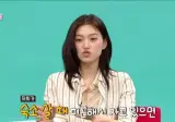 아이오아이가 숙소에서 지쳤을때 먹었다는 추억의음식..jpg