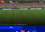 일본 vs 네덜란드 2 대 2 무승부