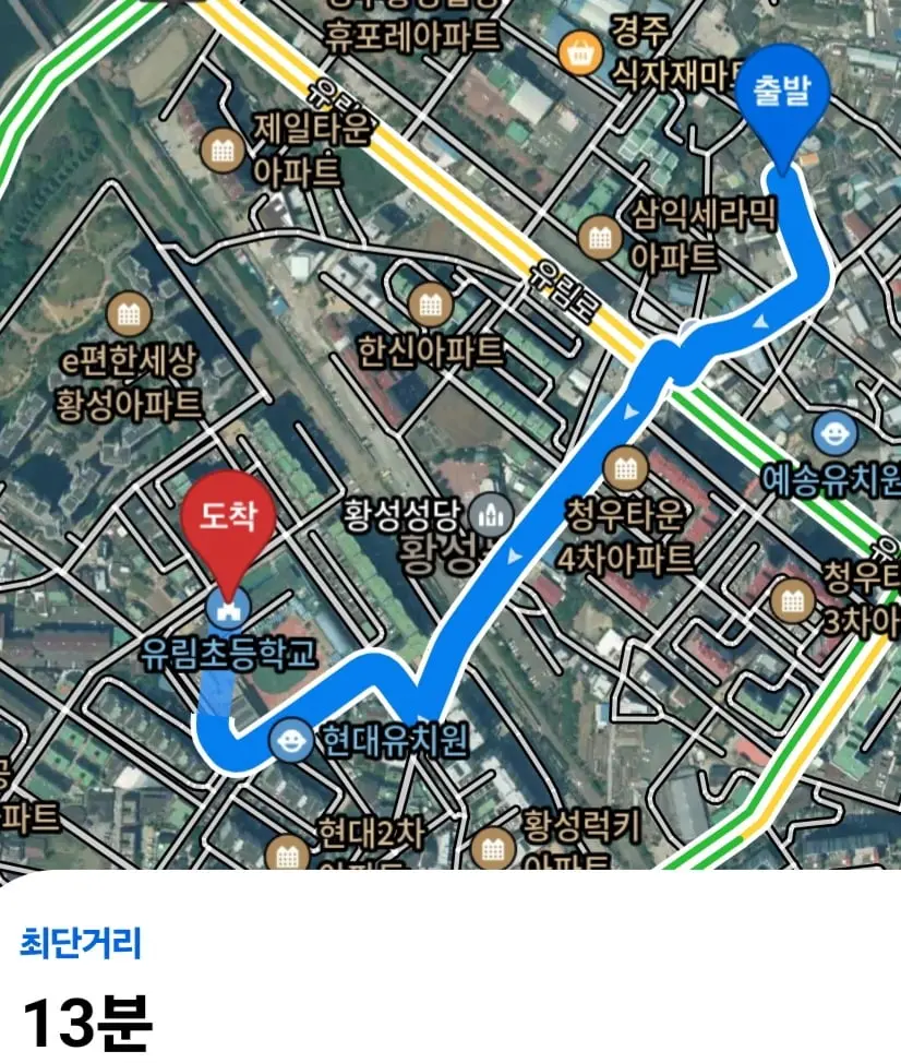 Screenshot_20260614_135841_KakaoMap.jpg