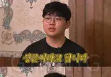 성동일 자녀들 근황