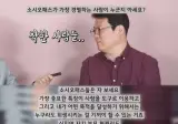 난 착한 사람 보면 어디까지 착한지 계속 긁어봐