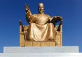 세종대왕님이정말 사랑하셨다고 전해지는거