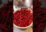 의외로 또 먹고 싶다는 나고야 매운 츠케멘 ㅋ