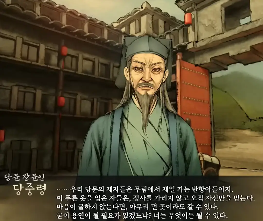 (58EF9DFD-4F89-4A0C-B9B0-416B3899D7D3).png