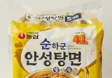 사리곰탕이나 튀김우동도 후추 들어가서 외국인들이 맵다고 하는게 함은정