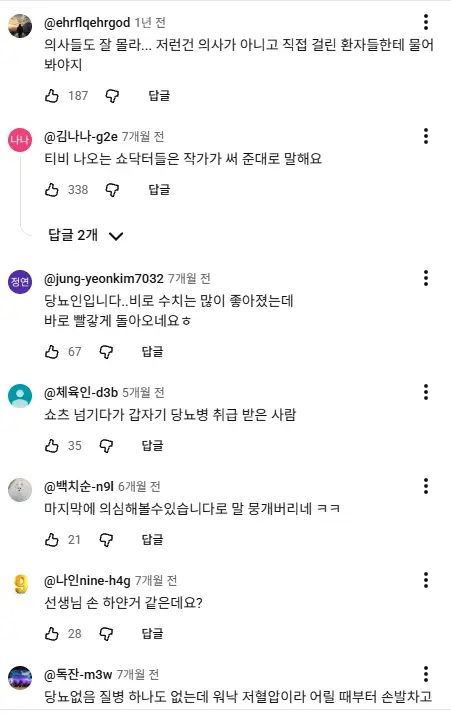 8.PNG