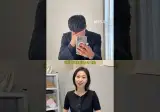 빌런들의 나화진을 향한 감사 인사 | 참교육