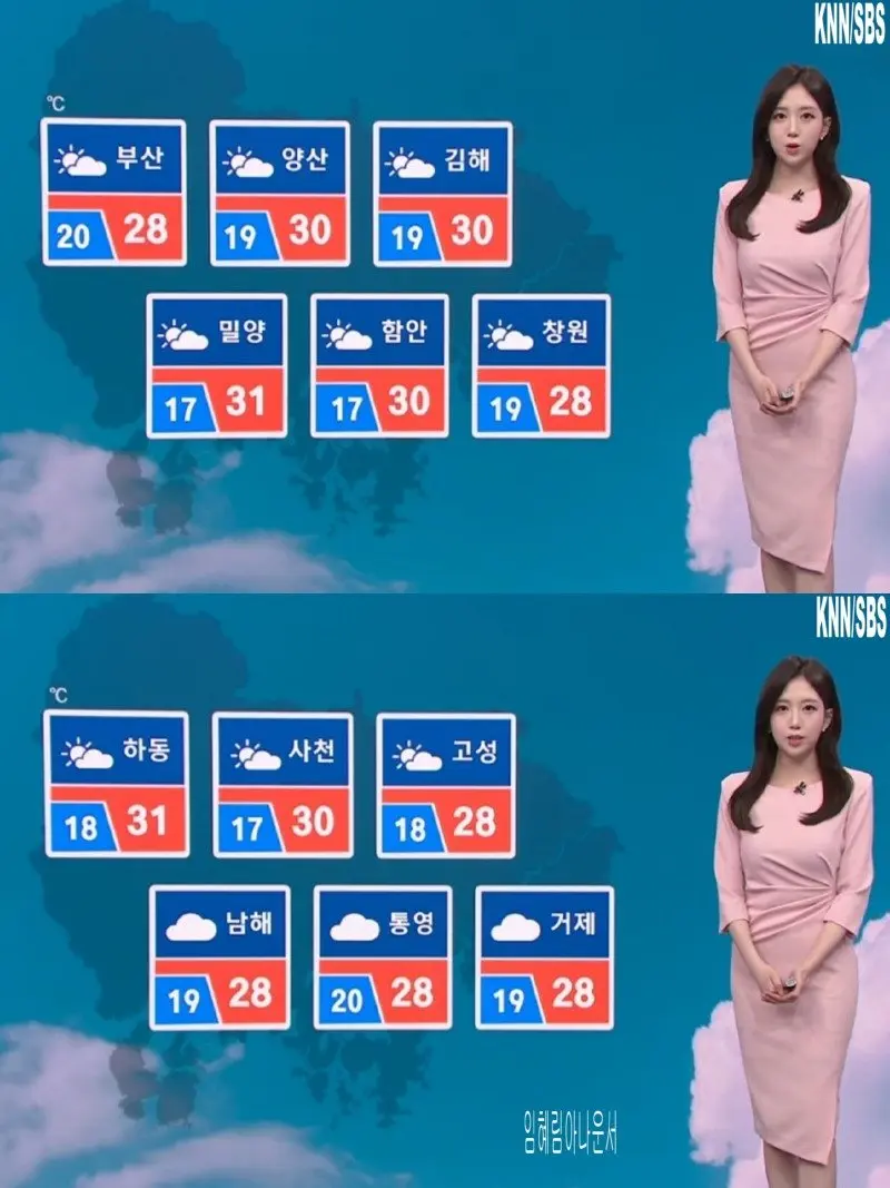 저녁24.jpg