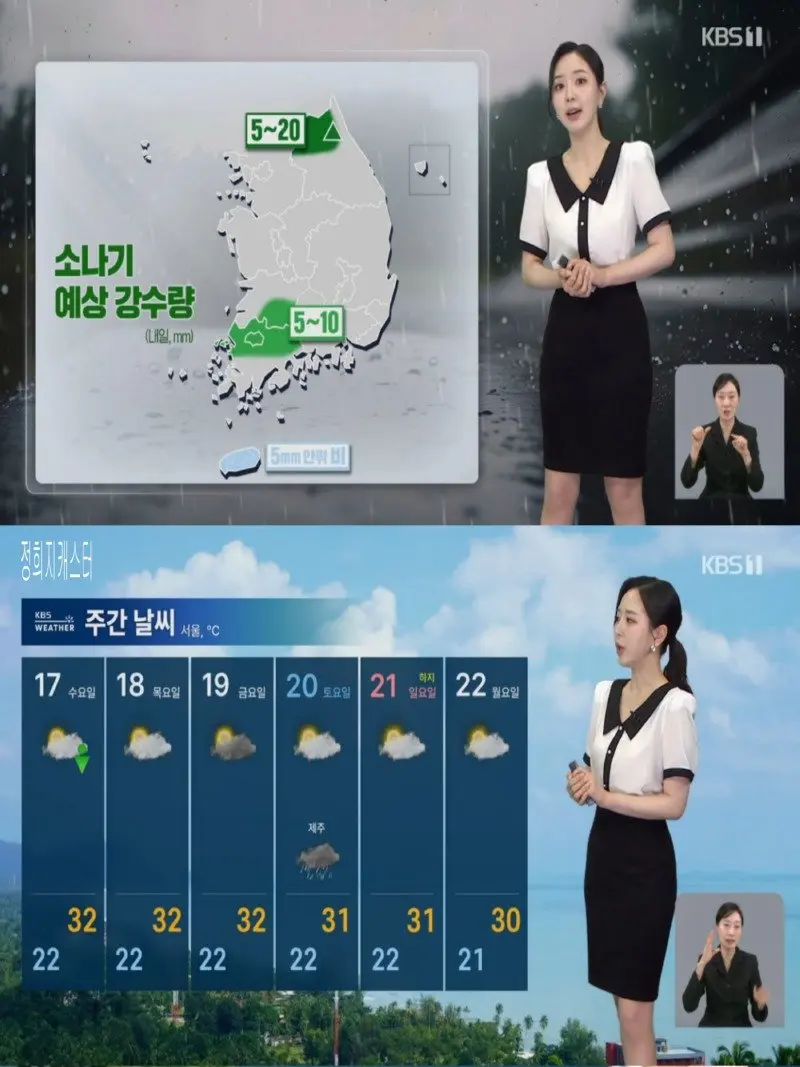 저녁12.jpg