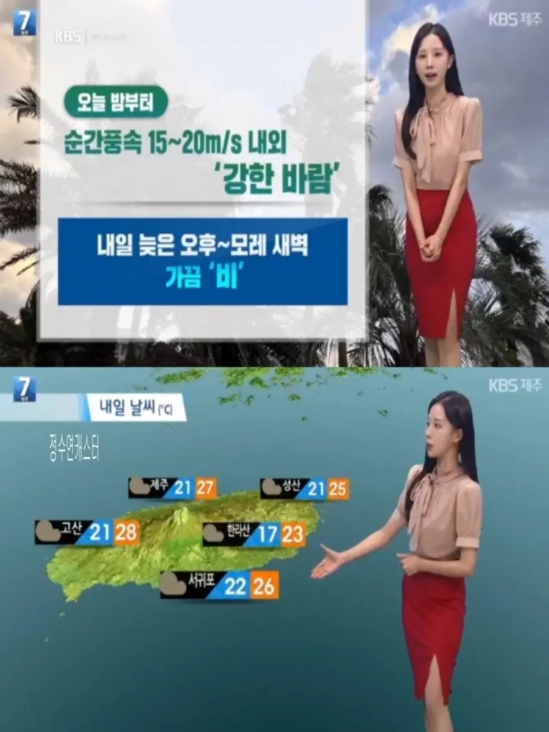 저녁20.jpg