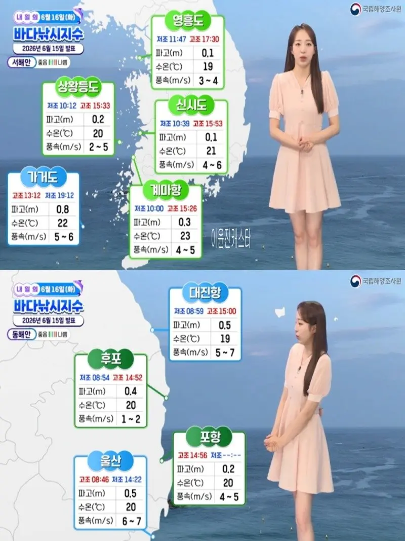 저녁06.jpg