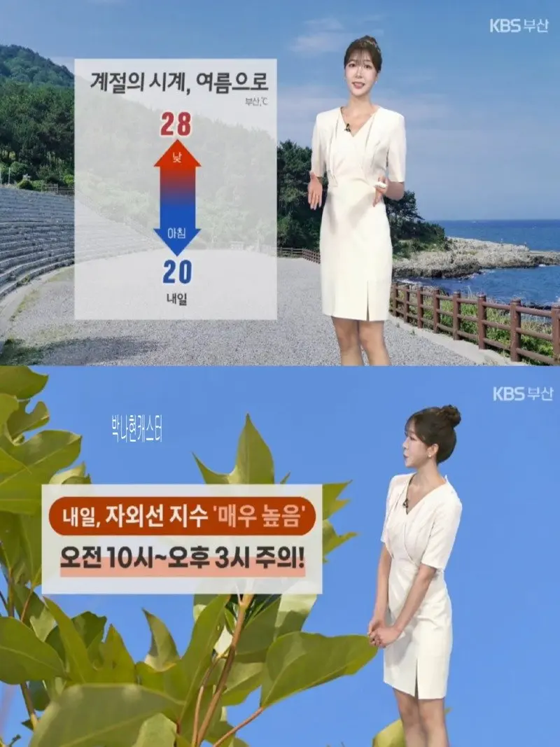 저녁17.jpg