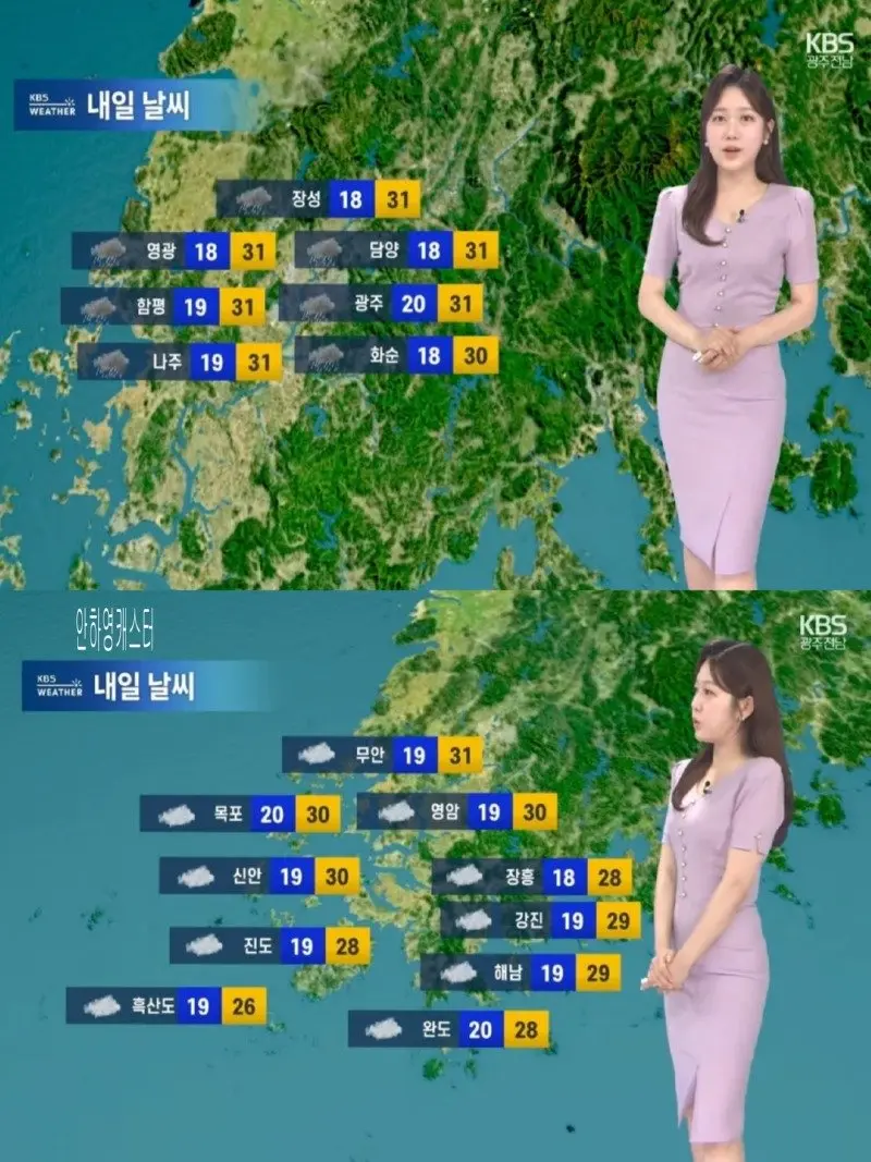 저녁13.jpg